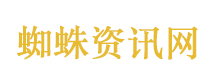 美方等待伊朗回应最终方案